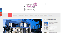 Desktop Screenshot of interiortalk.com